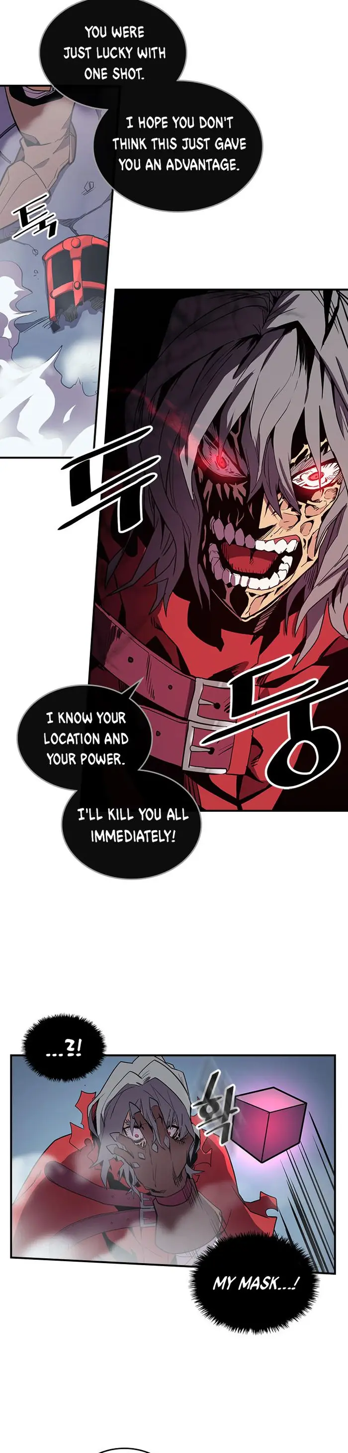 A Returner’s Magic Should Be Special Chapter 93 image 05_optimized